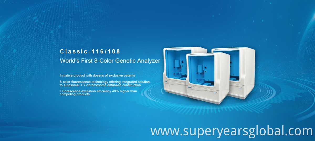 Genetic Analyzer